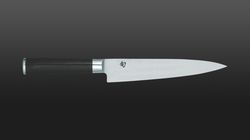 Kai knives, flexible fillet knife