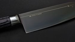 Couteaux, Couteau de cuisine Michel Bras