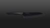 
                    Shin chef's knife - blade length 16 cm