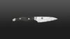 
                    Nagare_paring_knife
