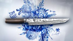 Kai knives, Tantō Legend knife